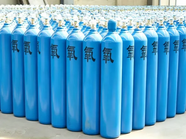 工业氧气厂家